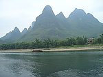 山水河岸