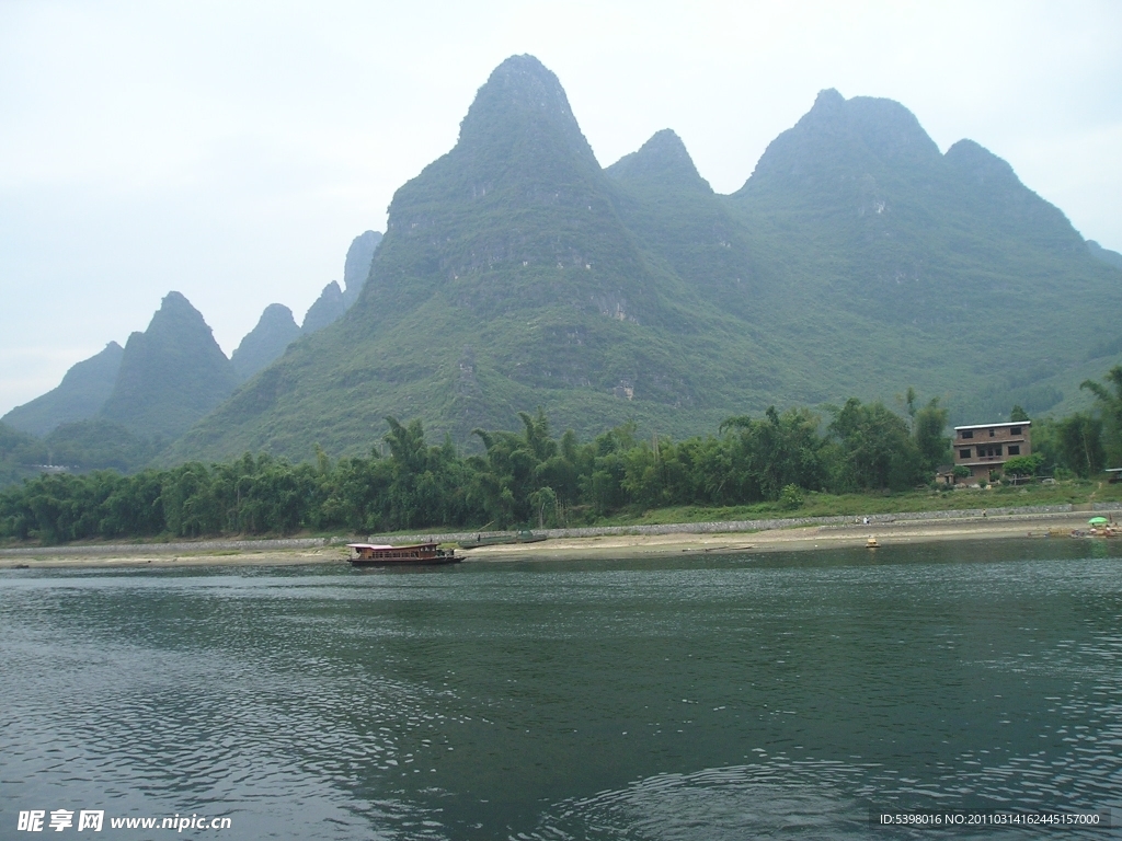 山水河岸
