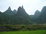 山坳
