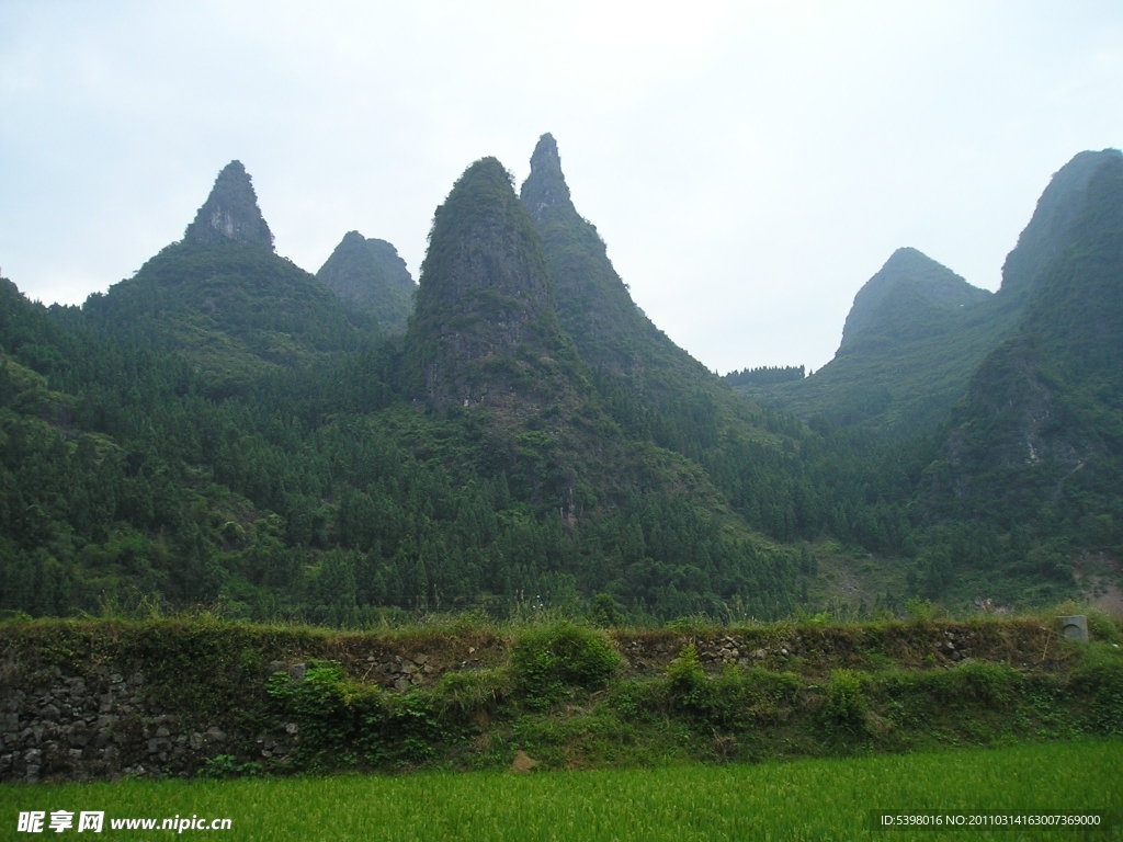 山坳