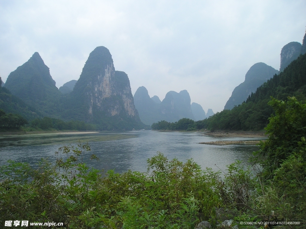 美景