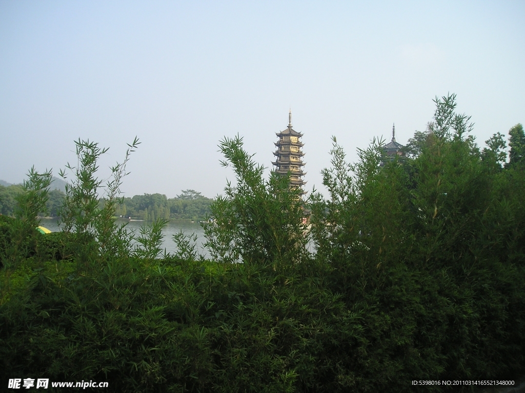 绿林塔