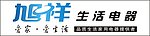旭祥LOGO图标