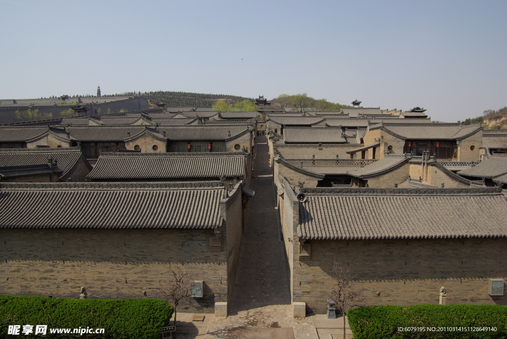 王家大院