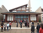 邓小平故居陈列馆