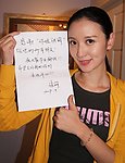 张萌