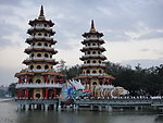 龙虎塔