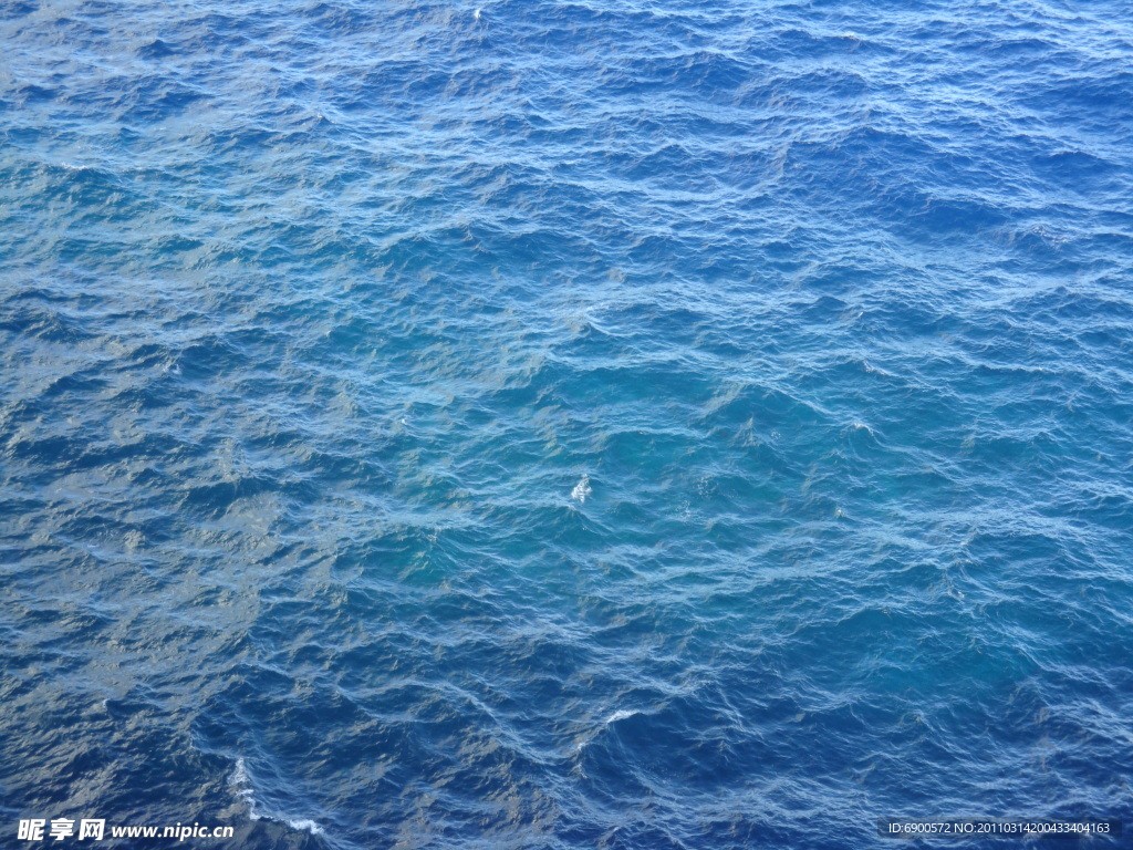 海水