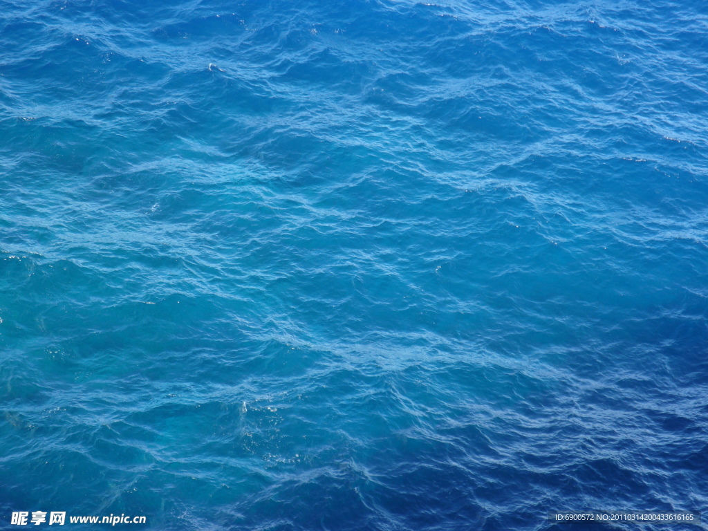 海水