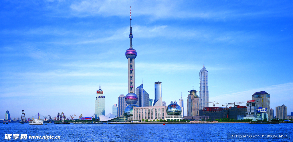 东方明珠