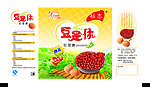 红豆包装