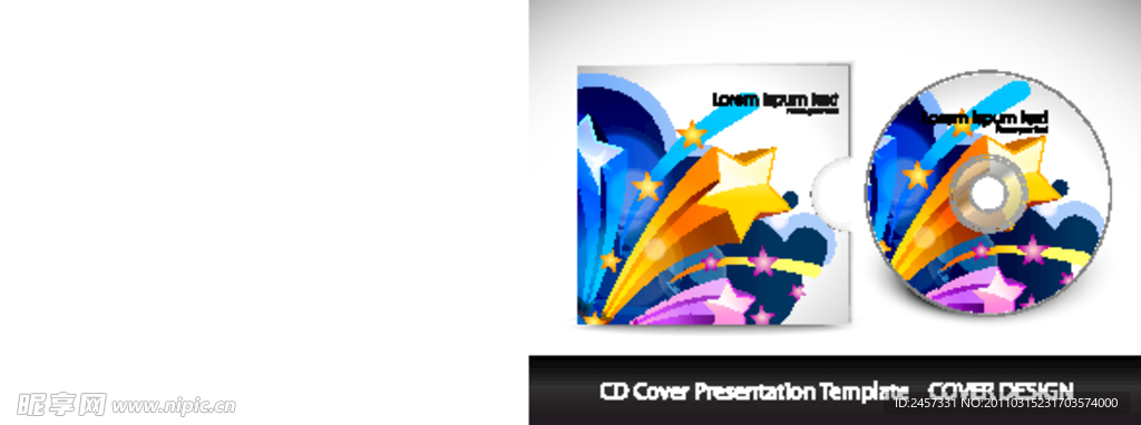 动感线条星星光盘cd封面
