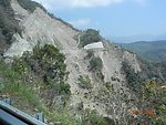 山景