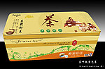 茉莉针王茶铁盒包装（展开图）