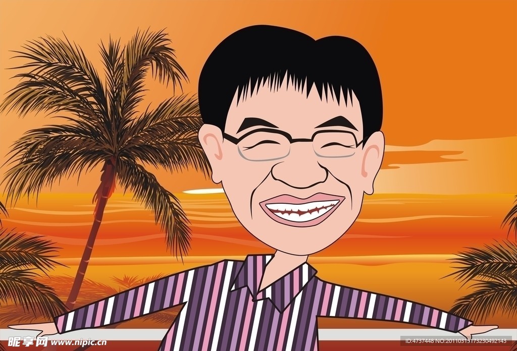 矢量男人