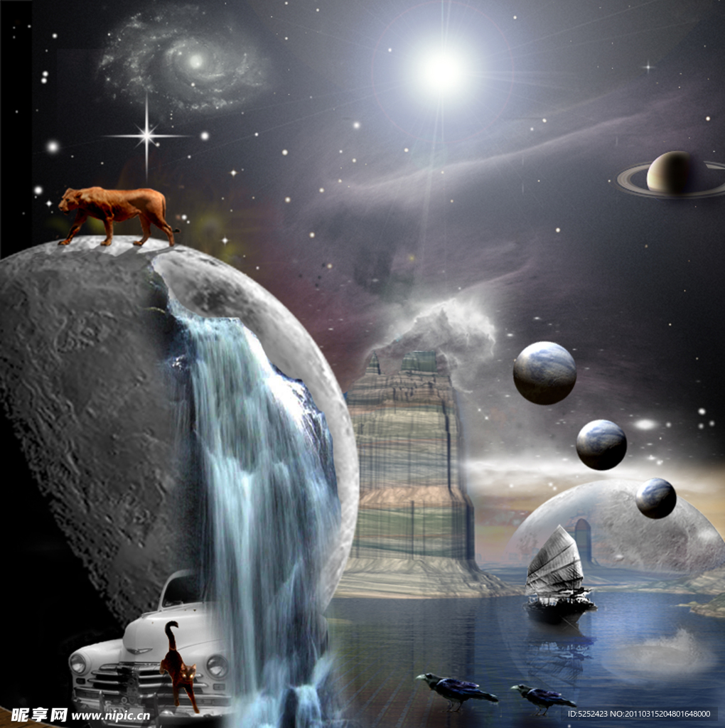 宇宙星空
