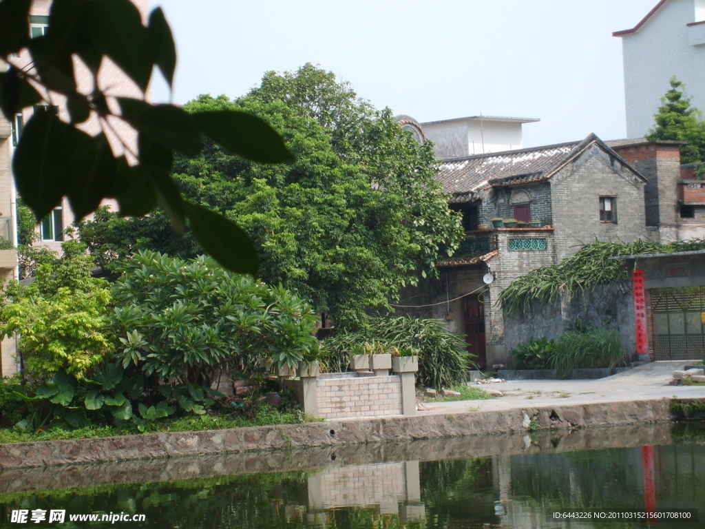 石基村