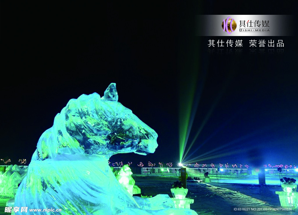 冰雕壁纸