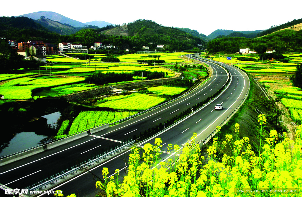 道路