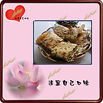 菜煎饼写真