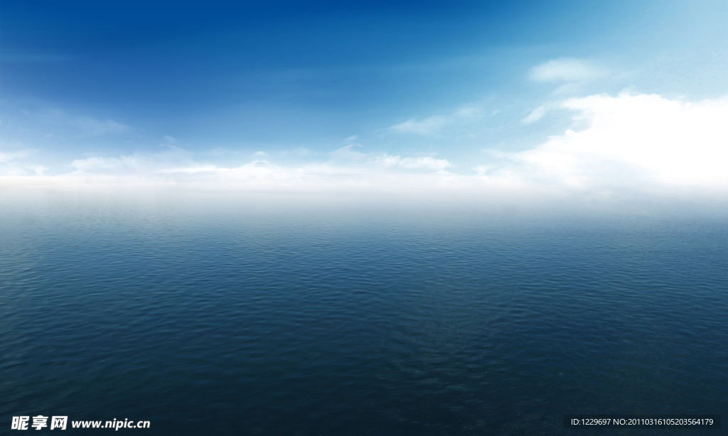 大海