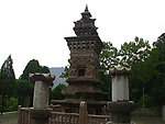 小塔