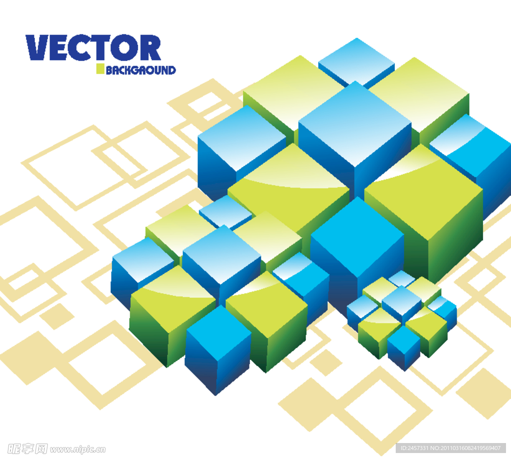 动感正方体方块形状商务科技背景
