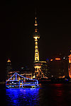 上海东方明珠塔夜景