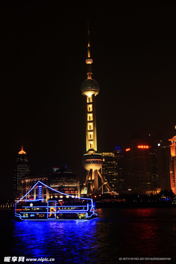 上海东方明珠塔夜景