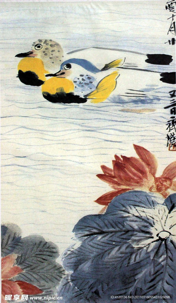 齐白石作品