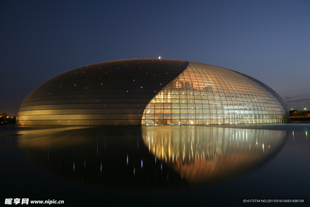 国家大剧院