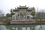 杭州西溪湿地