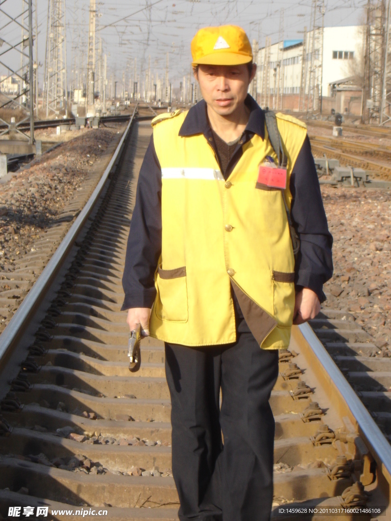 铁路工人