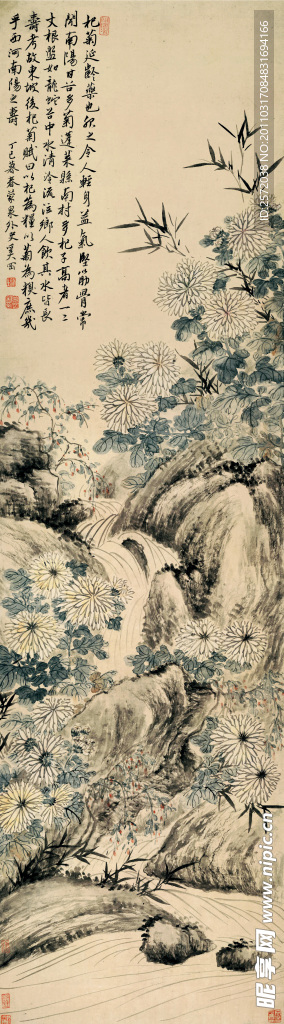 竹菊图