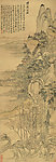 晴川揽胜图