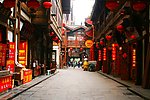 洪崖洞