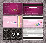 格式VIP