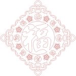 春节福字 雕刻福字