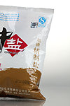 细盐