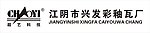 超艺科技