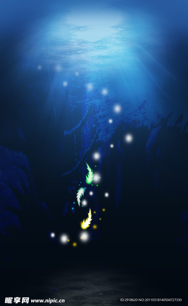 海底精灵