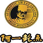 阿一鲍鱼标志