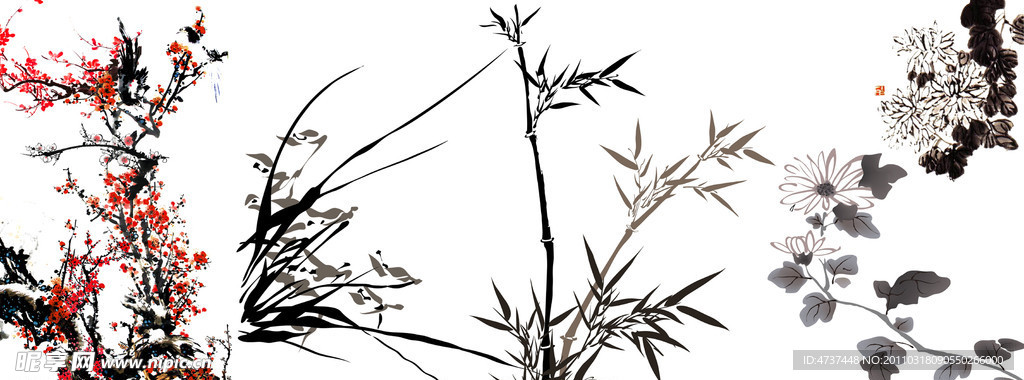 梅兰竹菊