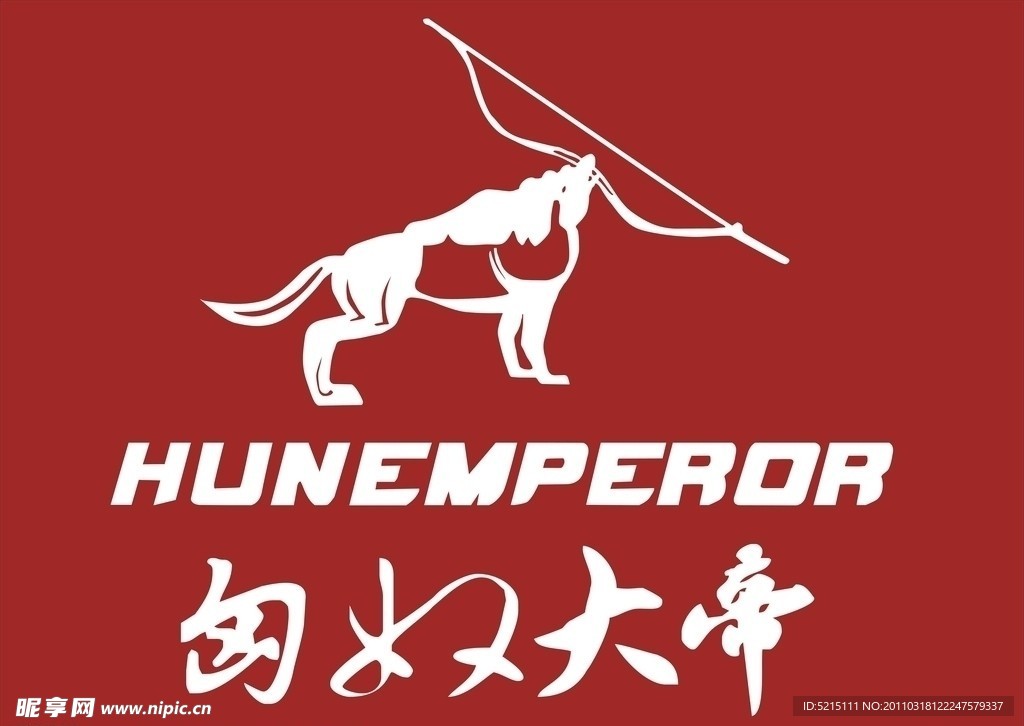 匈奴大帝标志