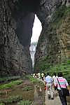 重庆风景武隆天坑