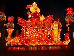 元宵节灯会