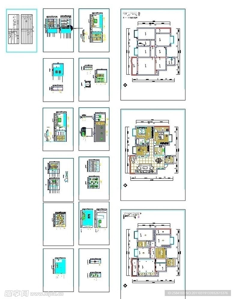 CAD施工图方案