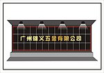 钛金字效果图