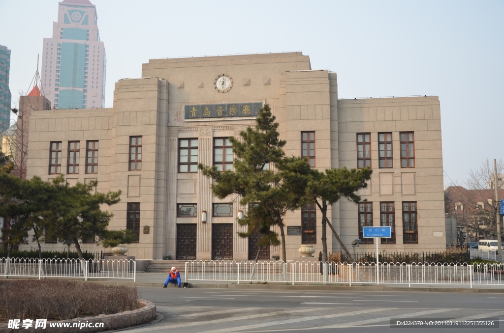 青岛市大礼堂