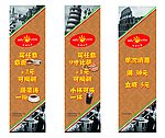 超市包柱
